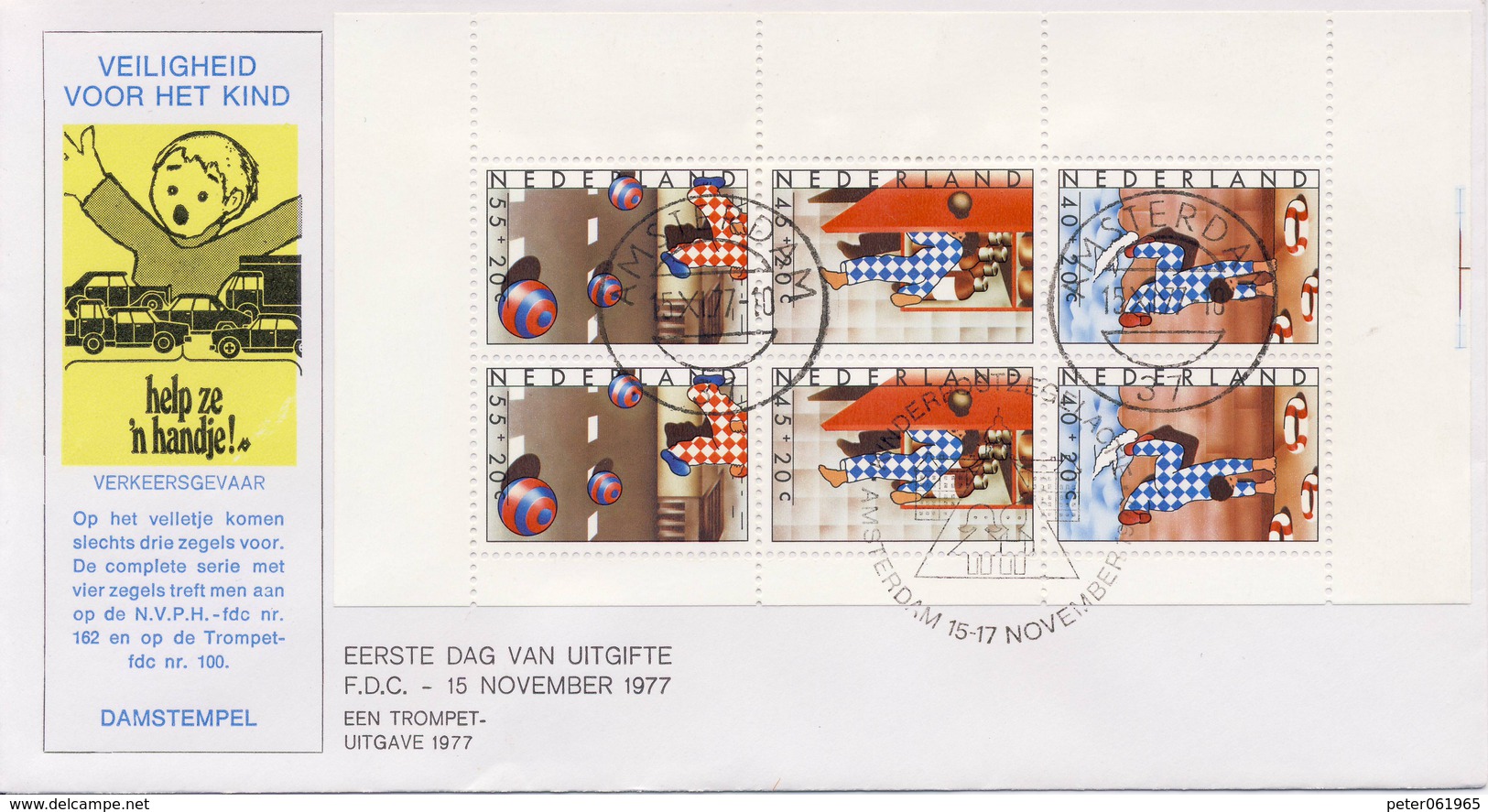 Trompet FDC Nr. 100A (1977) - FDC