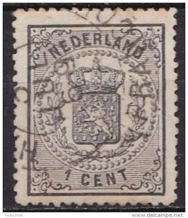 1869-1871 Wapenzegels 1 Cent Zwart Moi Gecentreerd NVPH 14 - Used Stamps