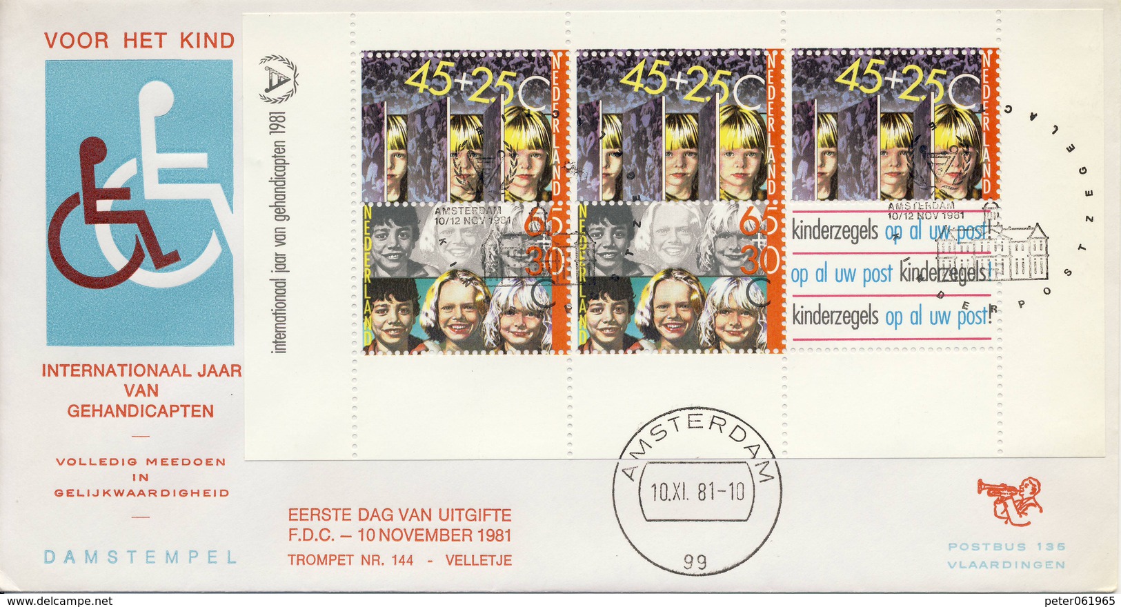 Trompet FDC Nr. 144A (1981) - FDC