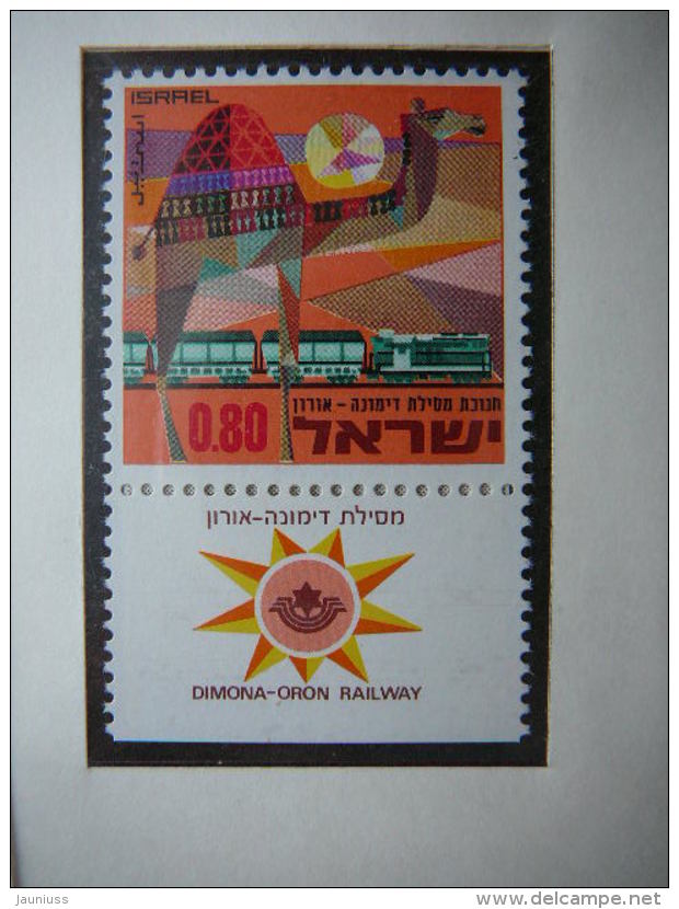 Israel 1970 MNH # Mi. 466 Camel Railroad Trains Eisenbahn - Unused Stamps (without Tabs)