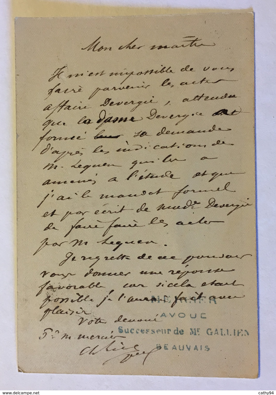 CARTE PRÉCURSEUR DE BEAUVAIS Pour MARSEILLE LE PETIT Avec CACHET Au Verso Affranchissement Type Sage 1877 - Precursor Cards