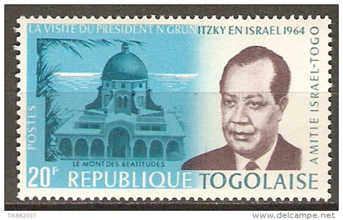 T O G O       -   1965  .   Y&T N° 440 * - Togo (1960-...)