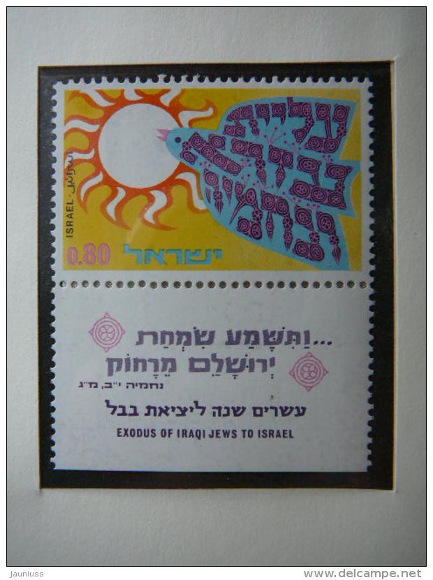 Israel 1970 MNH # Mi. 485 Bird Sun. Vogel Sonne - Nuevos (sin Tab)