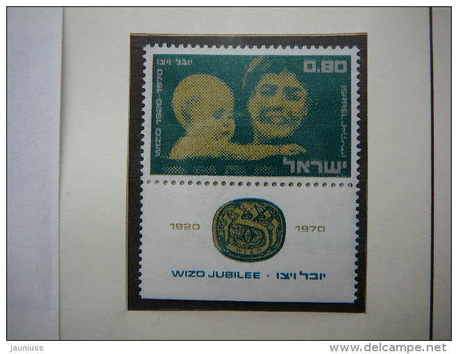 Israel 1970 MNH # Mi. 489 Mother With Child. Mutter Mit Kind - Nuevos (sin Tab)