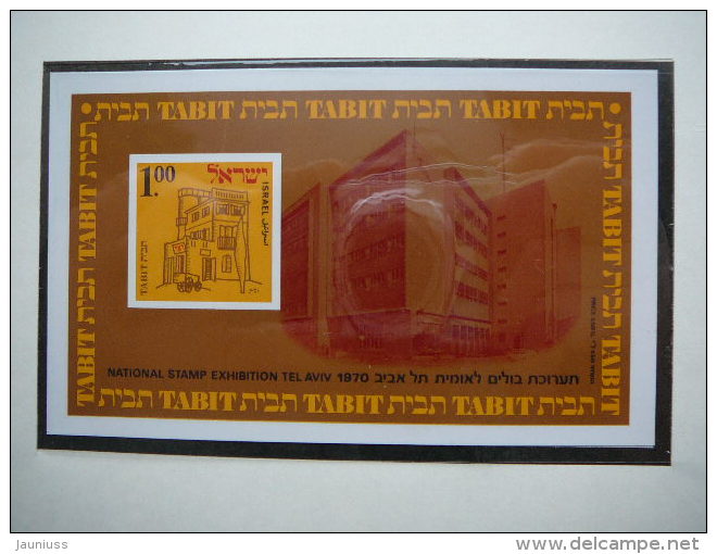 Israel 1970 MNH # Mi. 490 Block 7 Post Office. Postamt - Nuevos (sin Tab)