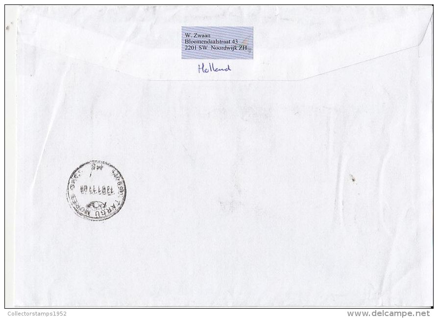 4627FM- CHRISTMAS, PILLOW, ANGEL, CANDLE, ROCKING HORSE, STAMPS ON COVER, 2010, NETHERLANDS - Cartas & Documentos