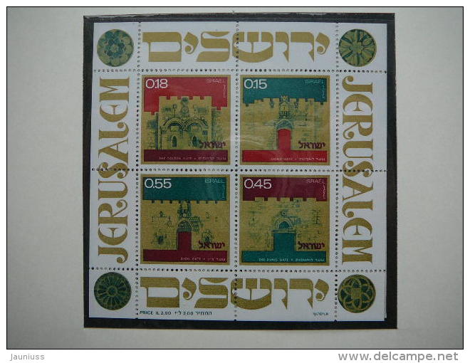 Israel 1971 MNH # Mi. 507/0 Block 8 City Gates Stadttore - Nuevos (sin Tab)