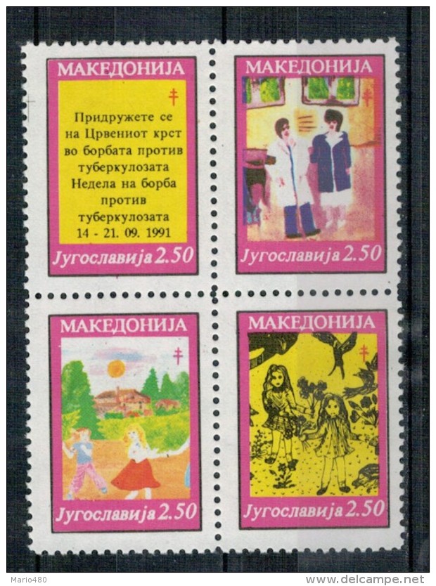 MACEDONIA   1991-92    RED CROIX    3 BLOCK      (2SCAN)   MNH ** - Macedonia Del Nord