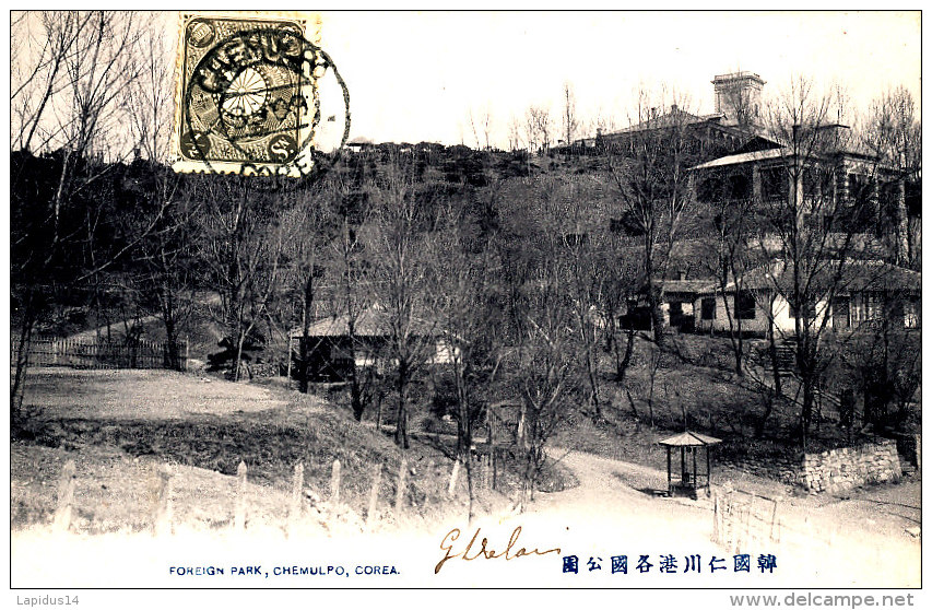 AC 958 / C P A.  COREE DU SUD -  FOREIGN PARK CHEMULPO  COREA - Corée Du Sud