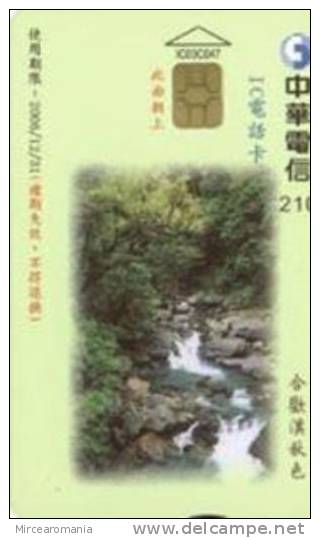 = TAIWAN - IC 03C047  =  MY COLLECTION - Taiwan (Formosa)