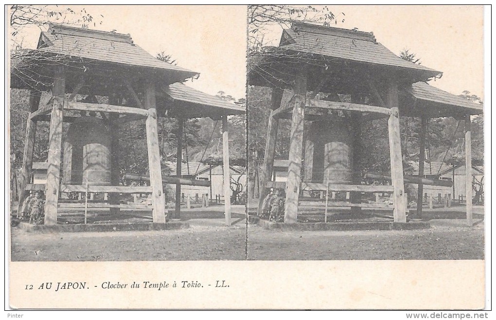 AU JAPON - Clocher Du Temple à TOKIO - Autres & Non Classés