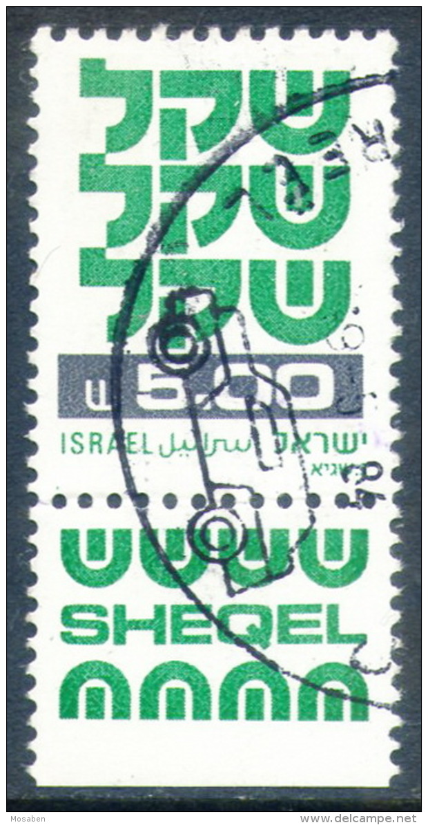 Yv. 783	-				ISR-5746 - Gebraucht (mit Tabs)