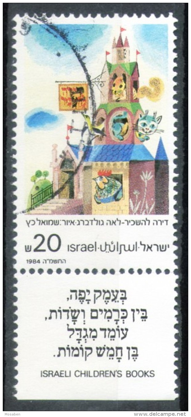 Yv. 922	-				ISR-5752 - Oblitérés (avec Tabs)