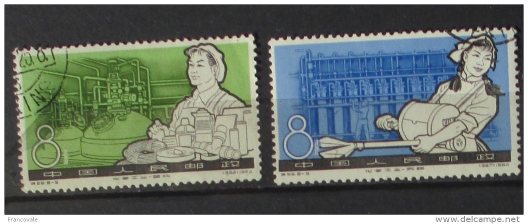 Cina 1964 Chemical Industry 2 Stamps Mint And Printed - Nuevos