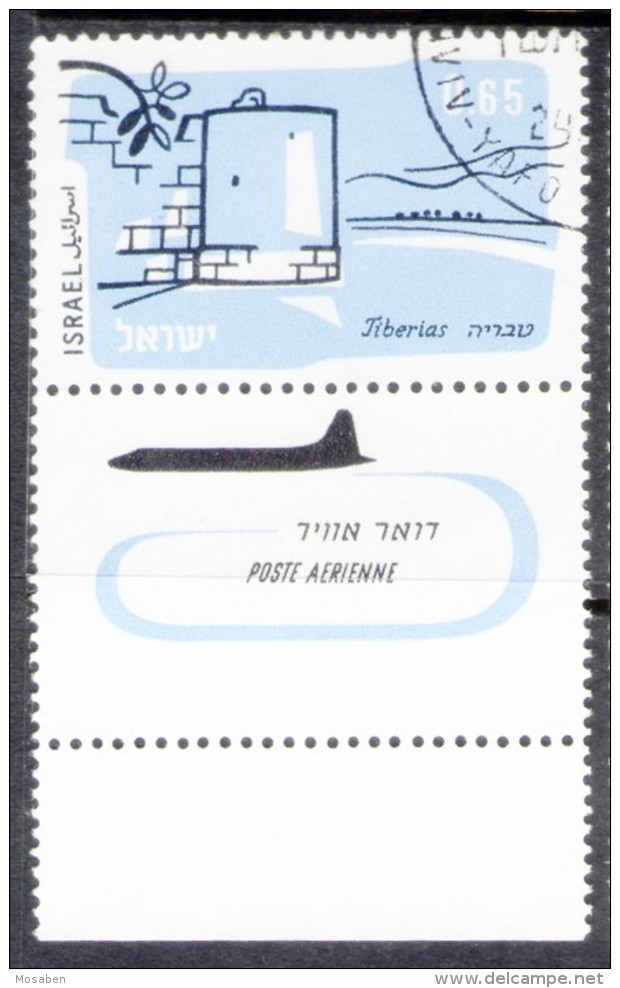 Yv. A 25	-	Con Tab -			ISR-5818 - Posta Aerea