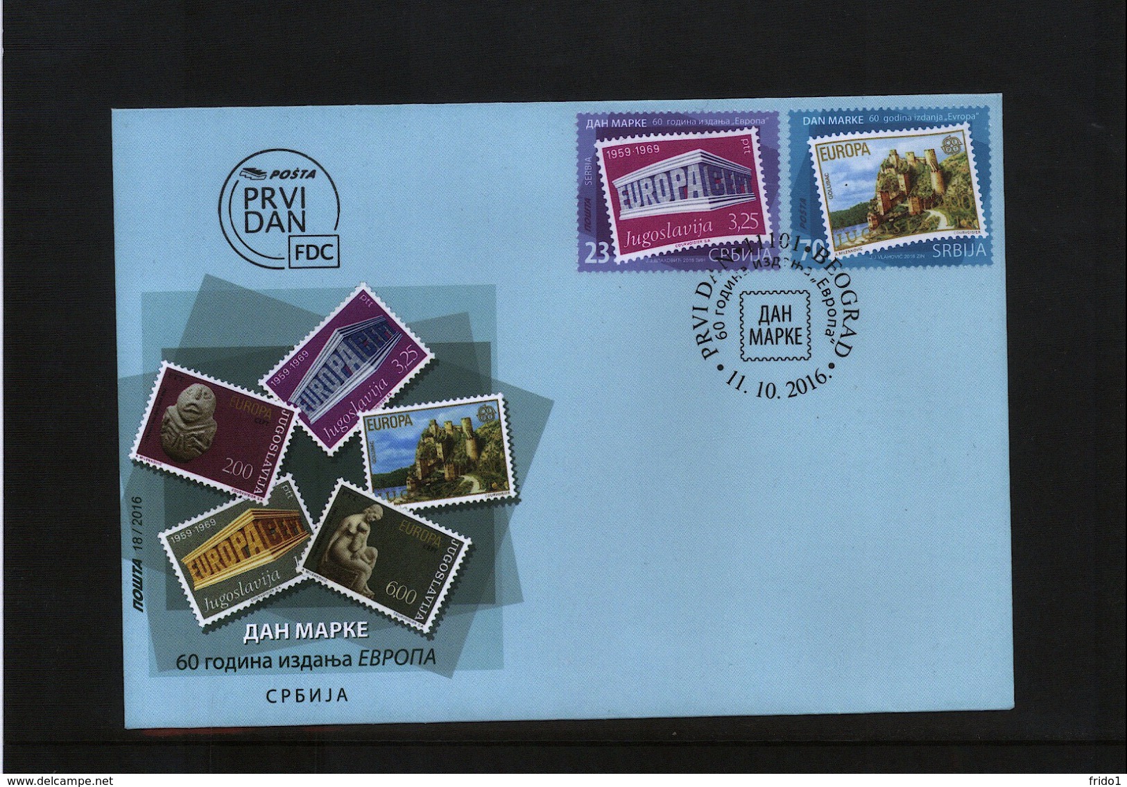 Serbien / Serbia 2016  60 Years Of Europa Cept Issues FDC - 2016