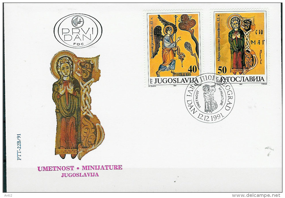 Yugoslavia 1991 Art Miniatures, Mi 2516-2517 FDC - Brieven En Documenten