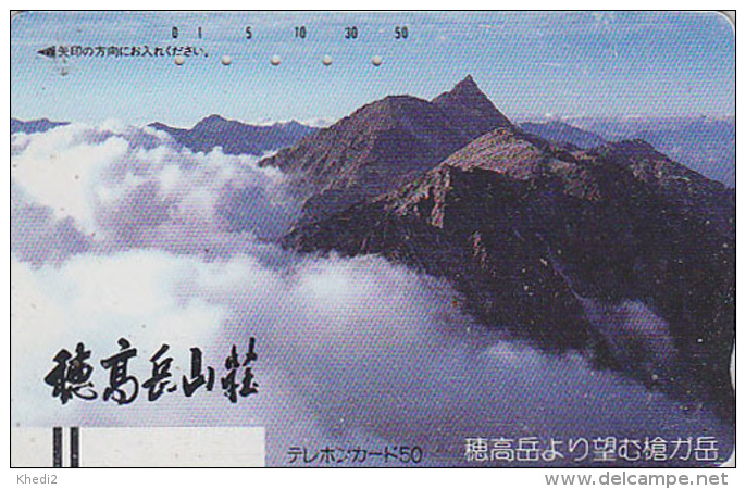 TC Ancienne Japon / 110-8809 - Paysage Montagne & Brume - MOUNTAIN Japan Front Bar Phonecard / A - BERG Balken TK - Gebirgslandschaften