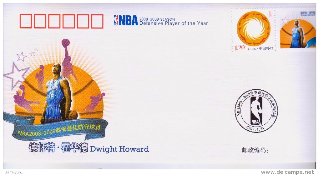 2009 China PFTN.TY-35 2008-2009 NBA Five Best Players Of The Year -Commemorative Covers - Covers