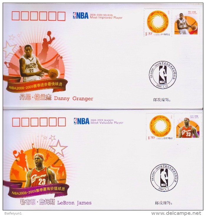2009 China PFTN.TY-35 2008-2009 NBA Five Best Players Of The Year -Commemorative Covers - Enveloppes