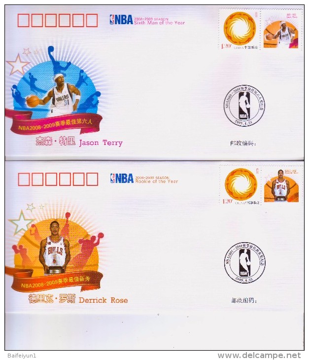 2009 China PFTN.TY-35 2008-2009 NBA Five Best Players Of The Year -Commemorative Covers - Covers