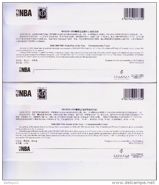 2009 China PFTN.TY-35 2008-2009 NBA Five Best Players Of The Year -Commemorative Covers - Enveloppes