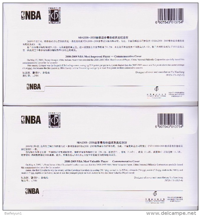 2009 China PFTN.TY-35 2008-2009 NBA Five best Players of the year -Commemorative Covers