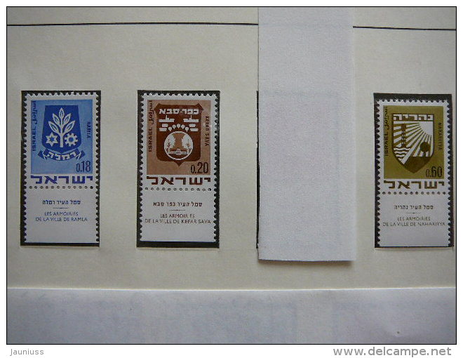 Israel 1970 MNH # Mi. 486/8 Coat Of Arms - Nuevos (sin Tab)