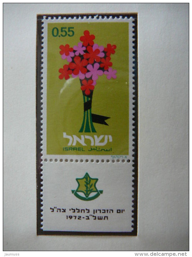 Israel 1972 MNH # Mi. 551 Memorial Day Gedenktag. Flowers - Nuevos (sin Tab)