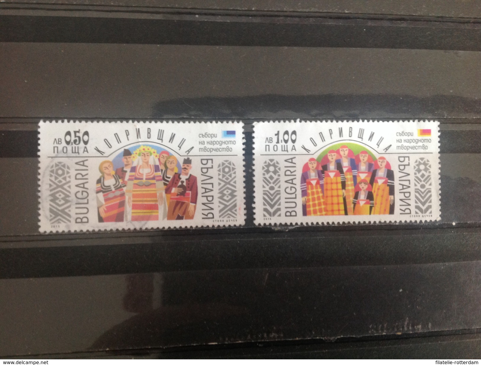 Bulgarije / Burgaria - Complete Serie Klederdrachten 2015 - Used Stamps