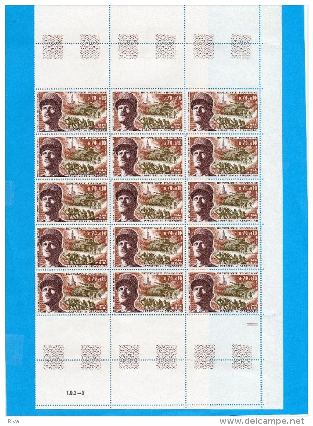 1960 (  Feuille De 25 Valeurs Du N° 1608 (  Maréchal Leclerc Libération De Strasbourg ) Cote 87,50€ - Full Sheets