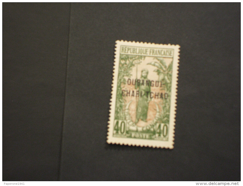 OUBANGUI - 1915/8 GUERRIERA  40 C. - NUOVO(+) - Unused Stamps