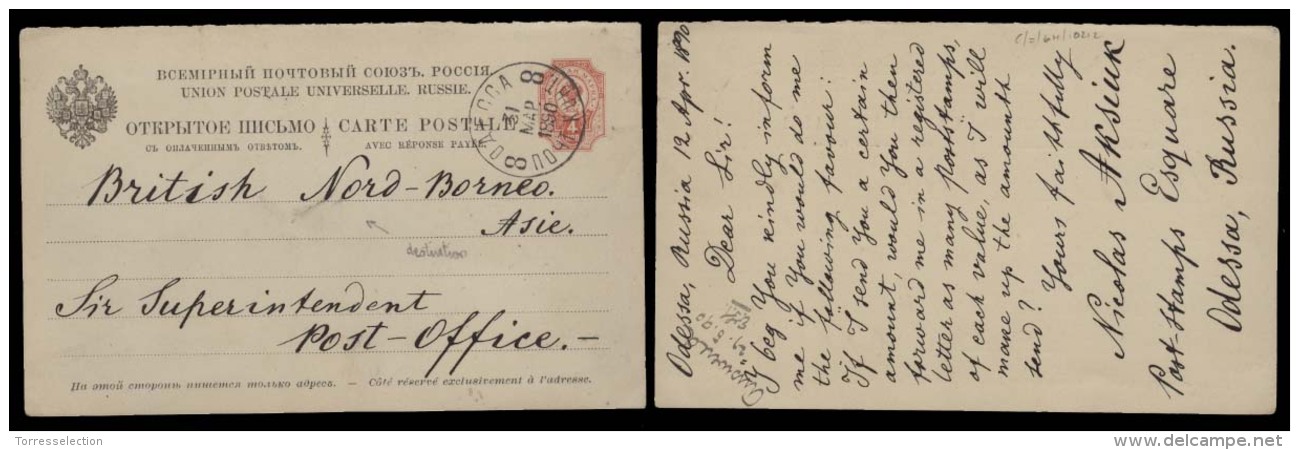 RUSSIA. 1890 (12 April). Odessa - North Borneo / Asia. 4r Red Stat Card. Very Rare Dest Usage.. Carta, Cover, Letter,... - Other & Unclassified