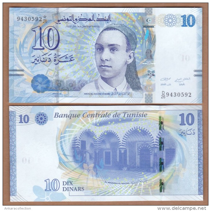 AC -  TUNISIA  10 DINARS D26 UNCIRCULATED - Tunisie