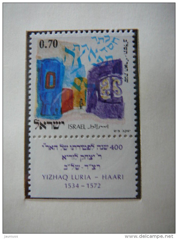 Israel 1972 MNH # Mi. 561 Symbolism. Symbolik. Rabbi Isaac Luria - Nuevos (sin Tab)