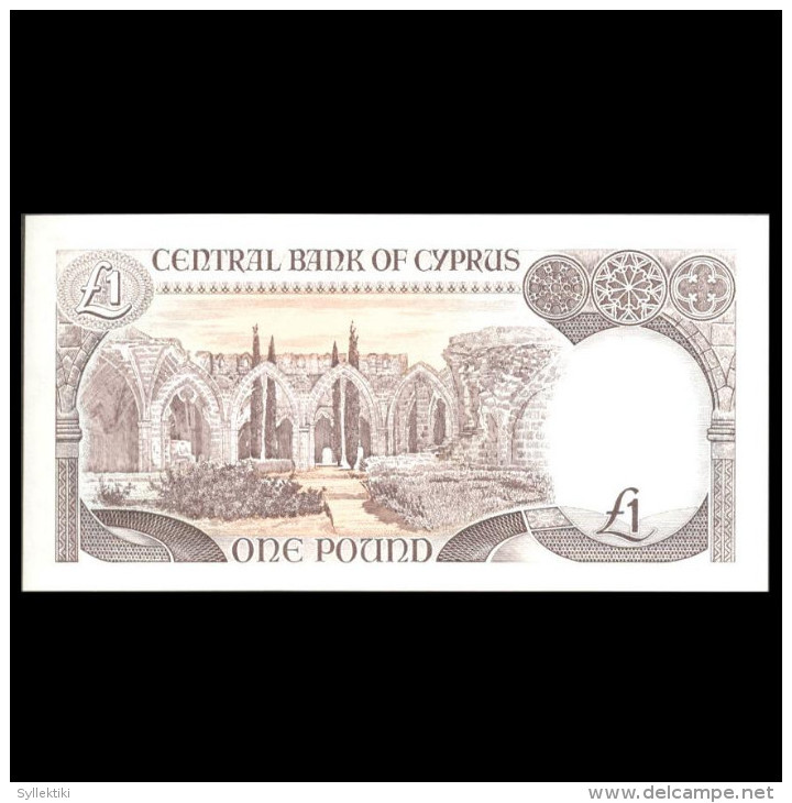 CYPRUS 1995 ONE POUND BANKNOTE UNC - Cyprus