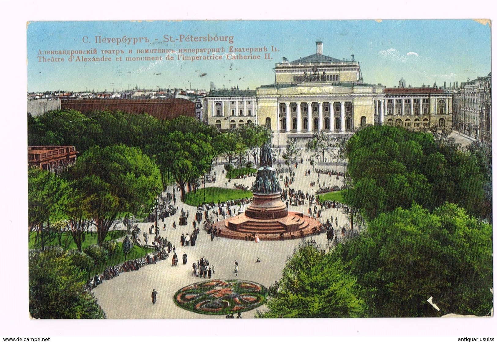 1913 - St. Petersbourg - Theatre D` Alexandre Et Monument De L`imperatrice Catherine II - Russia - Russie