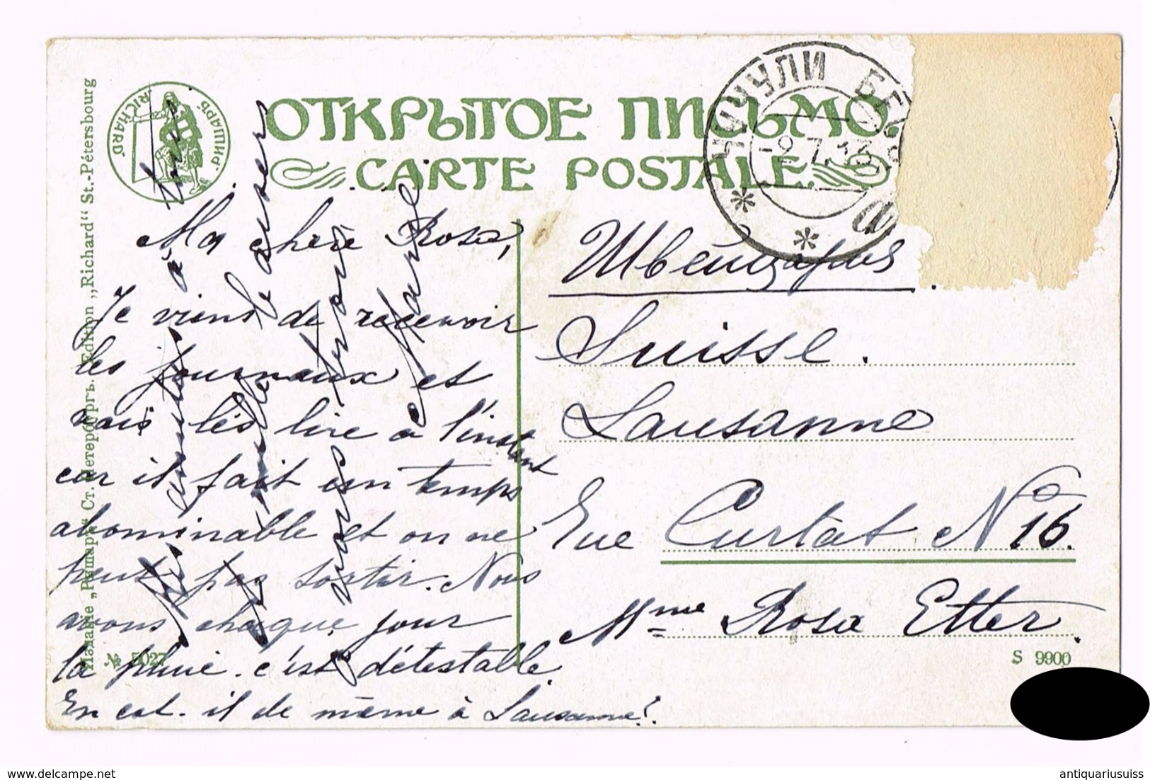 1913 - St. Petersbourg - Theatre D` Alexandre Et Monument De L`imperatrice Catherine II - Russia - Russie