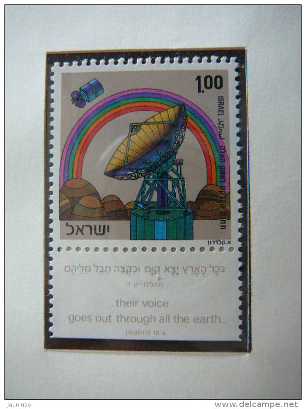 Israel 1972 MNH # Mi. 563 Earth Station. Erdfunkstelle. News Satellites - Nuevos (sin Tab)