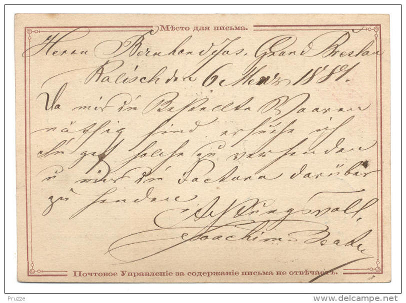 Ganzsache Russisch Polen, Kalisz 1881 Nach Breslau - Lettres & Documents