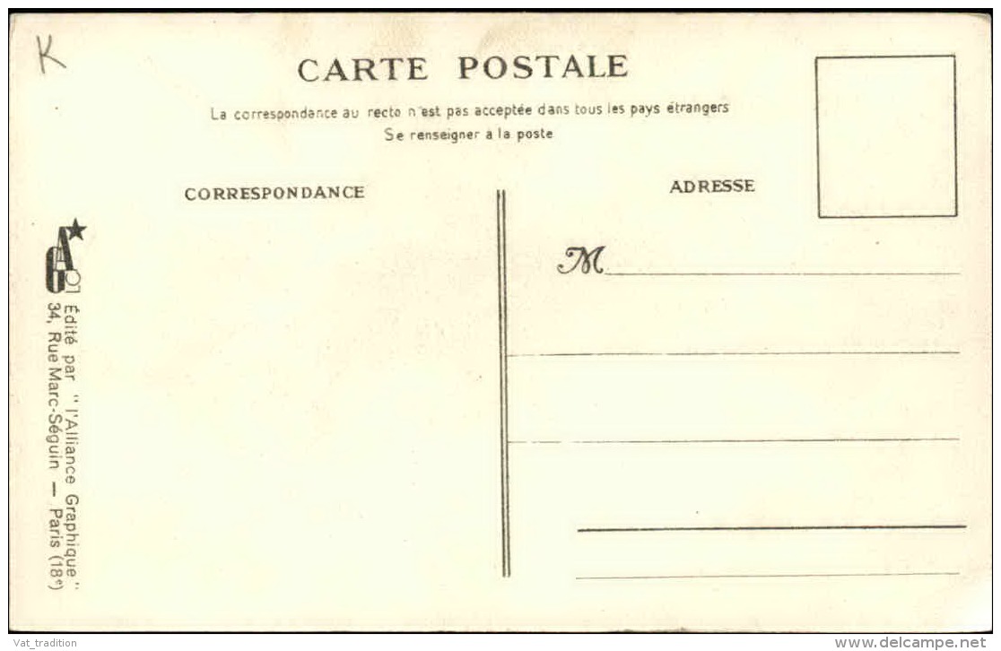 BATEAU -  Carte Du Ministère De La Marine Marchande Pour Les Victimes De La Mer - A Voir - L 5154 - Commerce