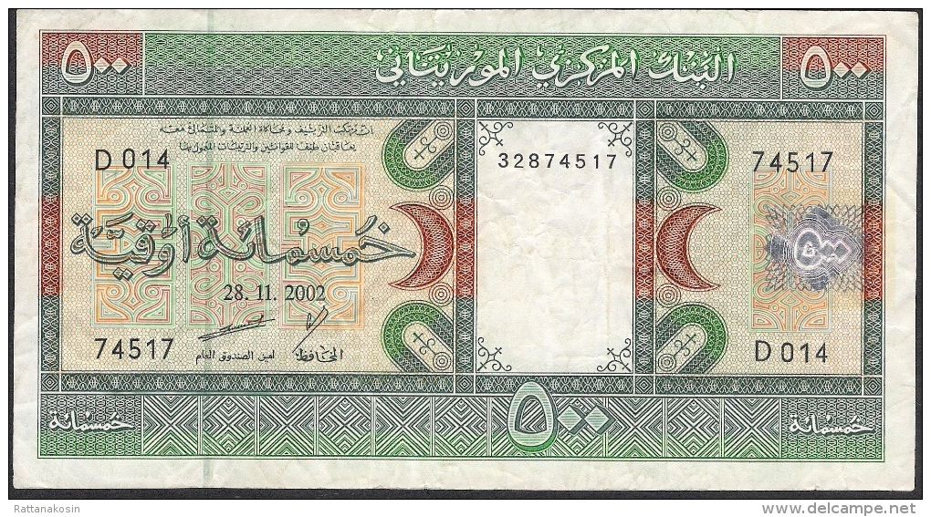 MAURITANIA  P8c 500 OUGUIYA    2002    AVF  FOLDS NO P.h. ! - Mauritanie