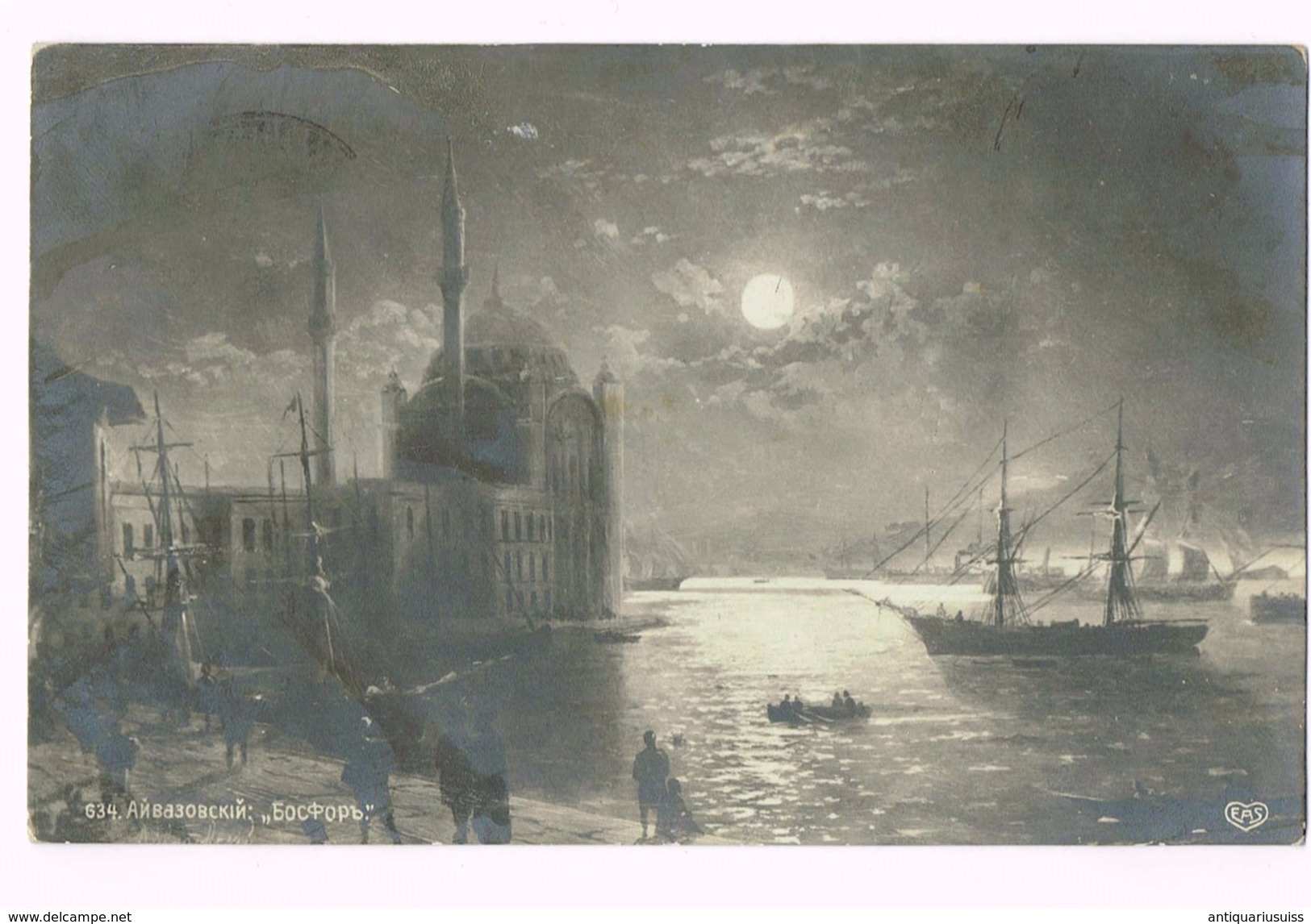 1910 - Iwan Ajwazowski  - A Moonlit Night On The Bosphorus - Russia - Timbre/stamp - Türkiye - Turkey - Russie