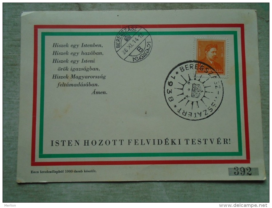 D141942 Hungary  -Beregszász Visszatért 1938 -Beregovo - 392/1000 - Commemorative Sheets