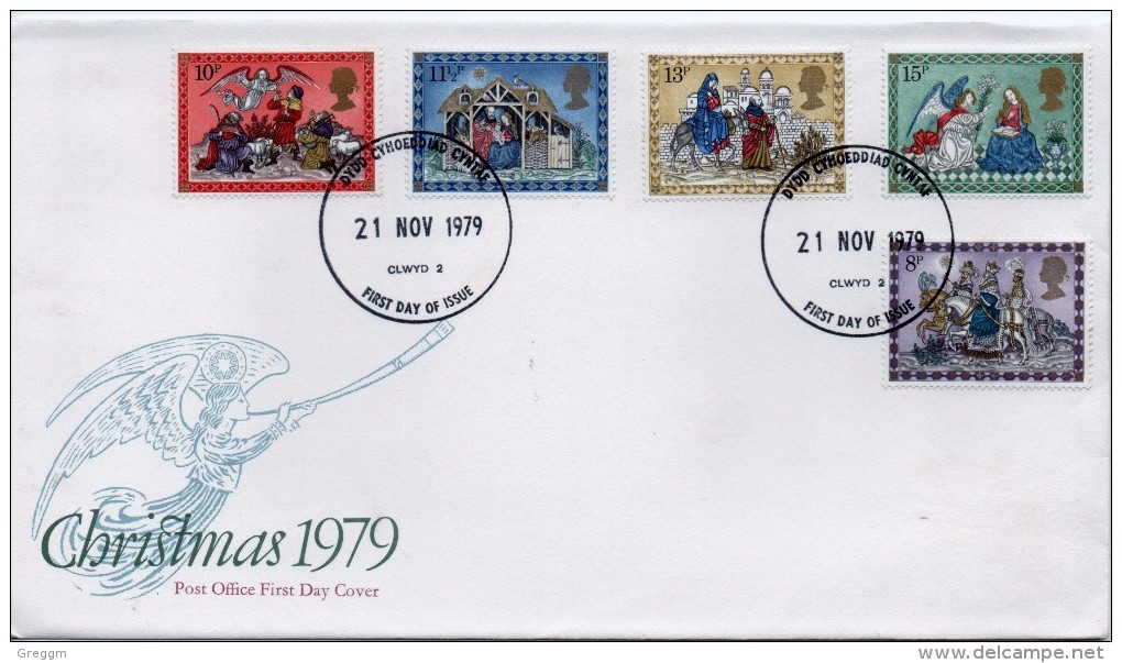 GB First Day Cover To Celebrate Christmas 1979. - 1971-1980 Decimal Issues