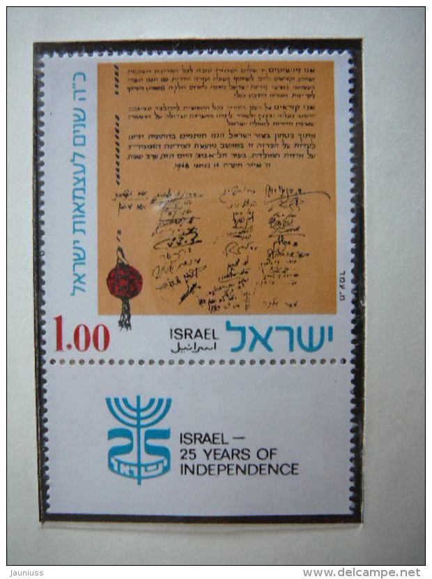 Israel 1973 MNH # Mi. 590 Independence. Unabhangigkeit - Nuevos (sin Tab)