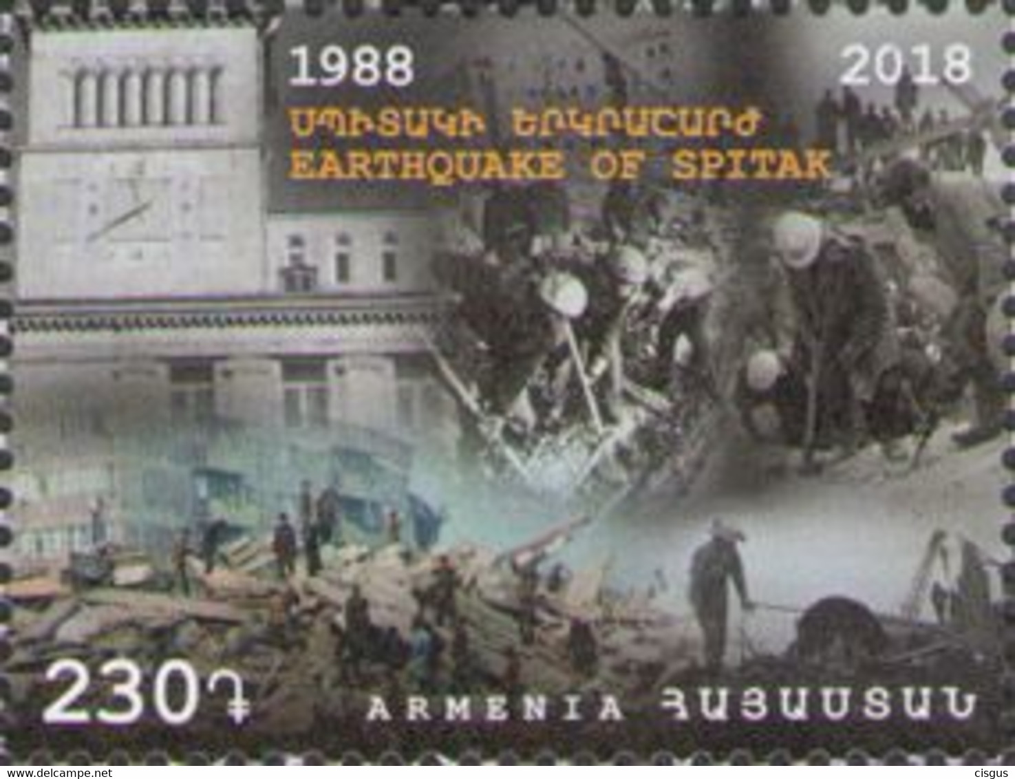 Armenia Armenien 2018 MNH ** Mi. Nr. 1089 Spitak Earthquake SALE - Armenien