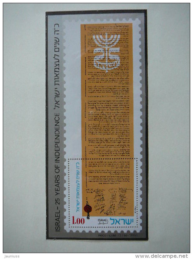 Israel 1973 MNH # Mi. 591 Block 10 Independence. Unabhangigkeit - Nuevos (sin Tab)