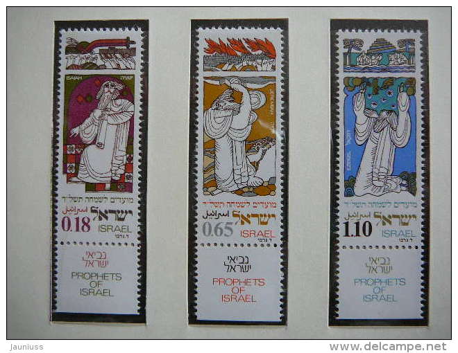 Israel 1973 MNH # Mi. 593/5 Festival Propheten. Fest Propheten - Nuevos (sin Tab)