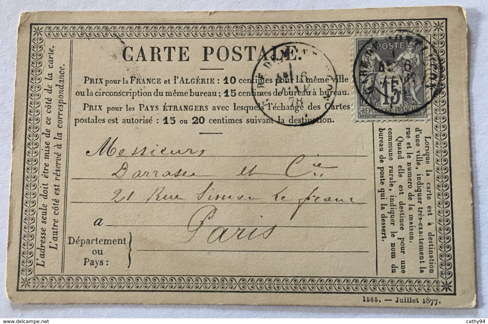 CARTE PRÉCURSEUR De MONTLUÇON Pour PARIS Affranchissement Type Sage Janvier 1877 - Vorläufer